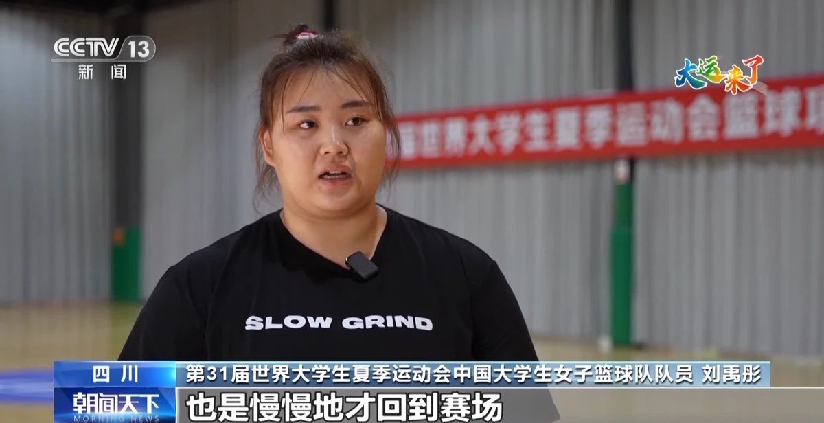 如何利用智能娱乐设备创建有趣的篮球训练挑战_0
