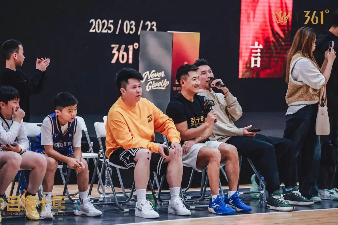 篮球训练话术技巧大全_1