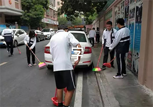 哪里可以找到适合篮球运动员的放松方法?_2