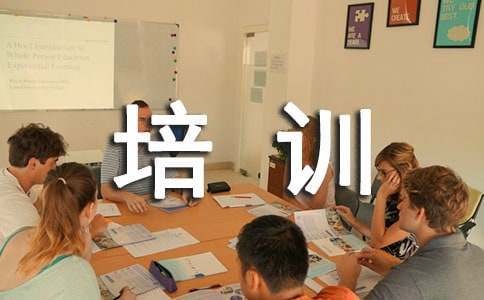 美国篮球训练计划一整套_1